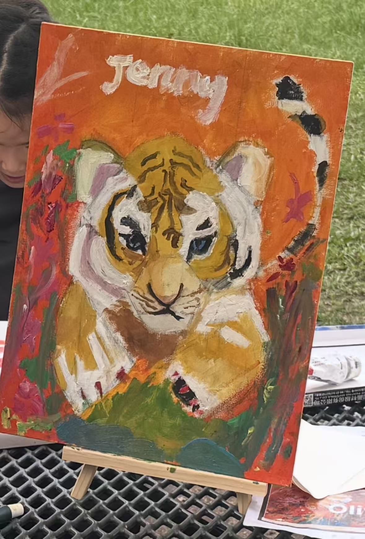 Little Tiger, painted by Jenny