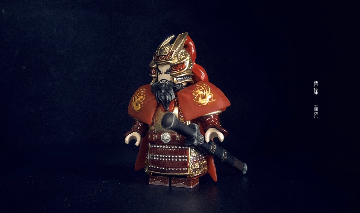 A small warrior figure representing Cao Cao
